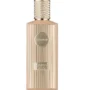Khadlaj Caffe Latte Extrait De Parfum M 100Ml Boxed