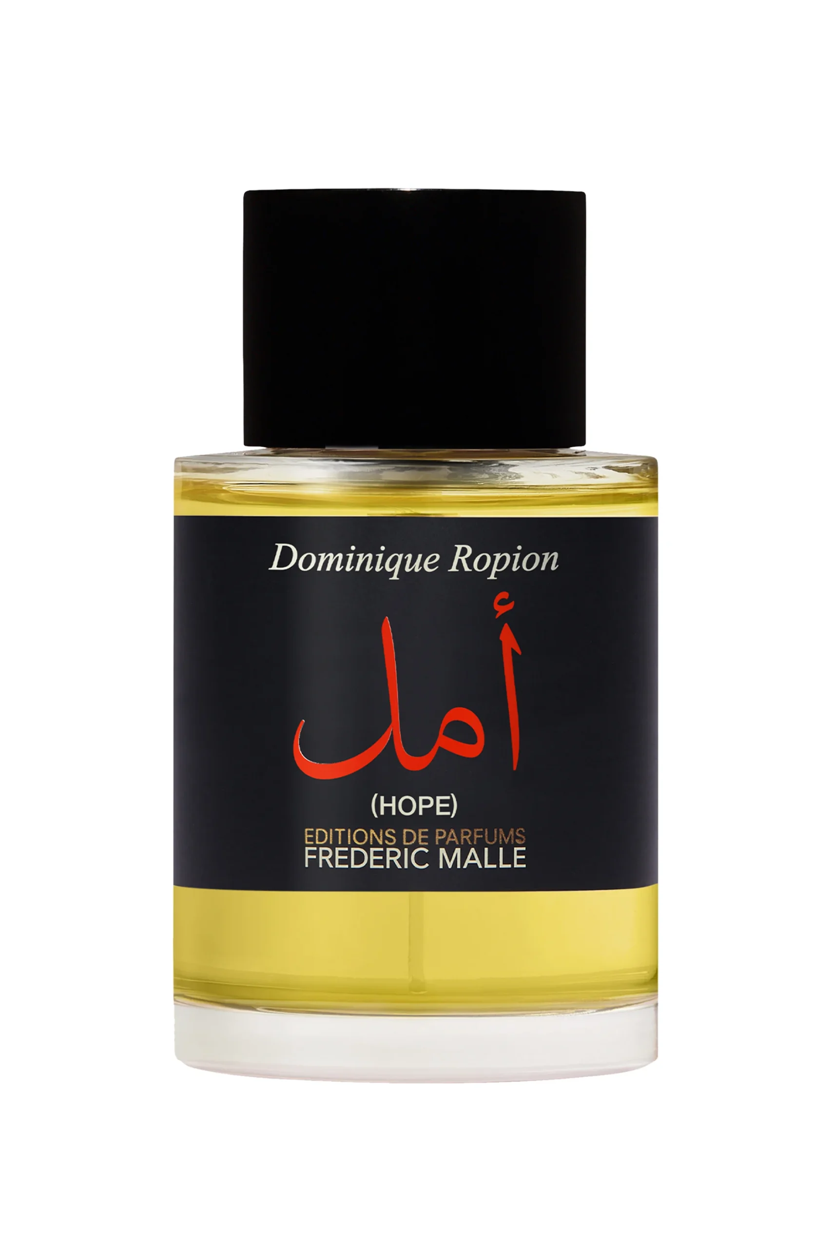 Frédéric Malle Hope Eau de Parfum (EDP) for Men, 50ml - Boxed