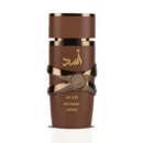 Lattafa Asad Bourbon M EDP 100ml Boxed