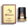 Lomani Ab Millionaire Oud Edition Parfum M 200Ml Boxed | Buy Perfume Online Canada Lomani Ab Millionaire Oud Edition Parfum M 200Ml Boxed