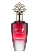 Khadlaj Nuha Cherry Blush EDP W 100ml Boxed