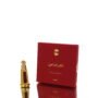 Ajmal Bakhoor Khas Canada perfume bottle