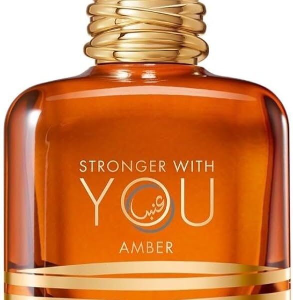 Armani Stronger With You Amber Canada perfume bottle