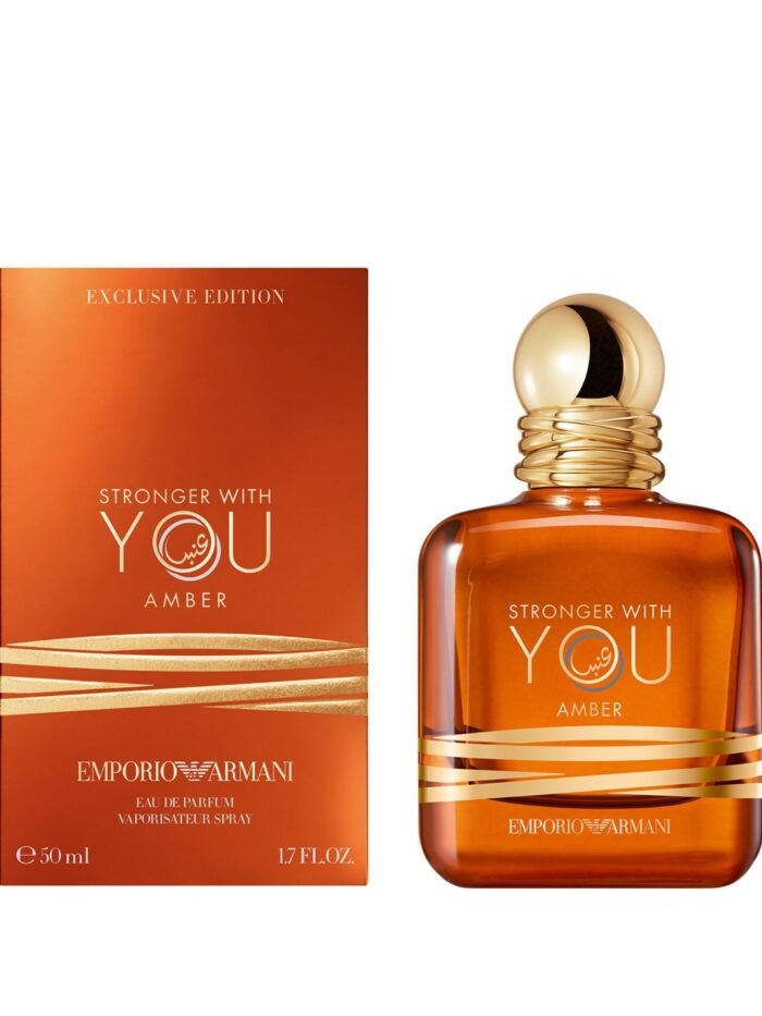 Armani Stronger with You Amber EDP M 50ml Boxed