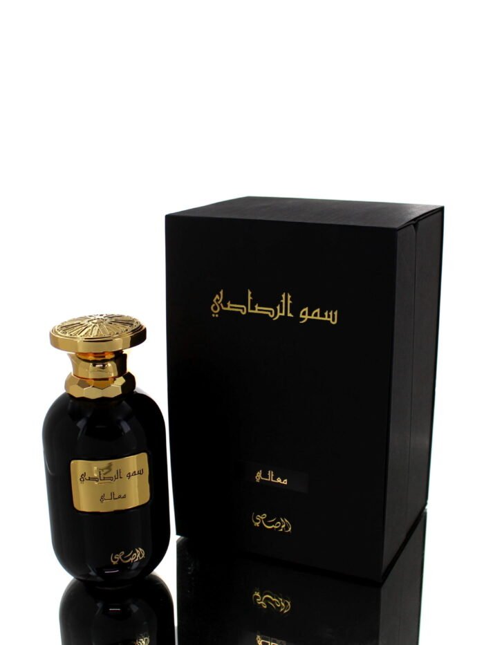 Al Rasasi Somow Maali 2021 Edition EDP M 100ml Boxed