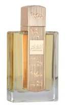 Lattafa Maison Alhambra Minerale Gold M EDP 100ml Boxed