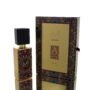 Lattafa Ajwad EDP M 60ml Boxed