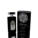 Lattafa Majd Al Sultan Black Intense Edition EDP M 100ml Boxed | Lattafa Majd Al Sultan Black Intense Edition EDP M 100ml Boxed