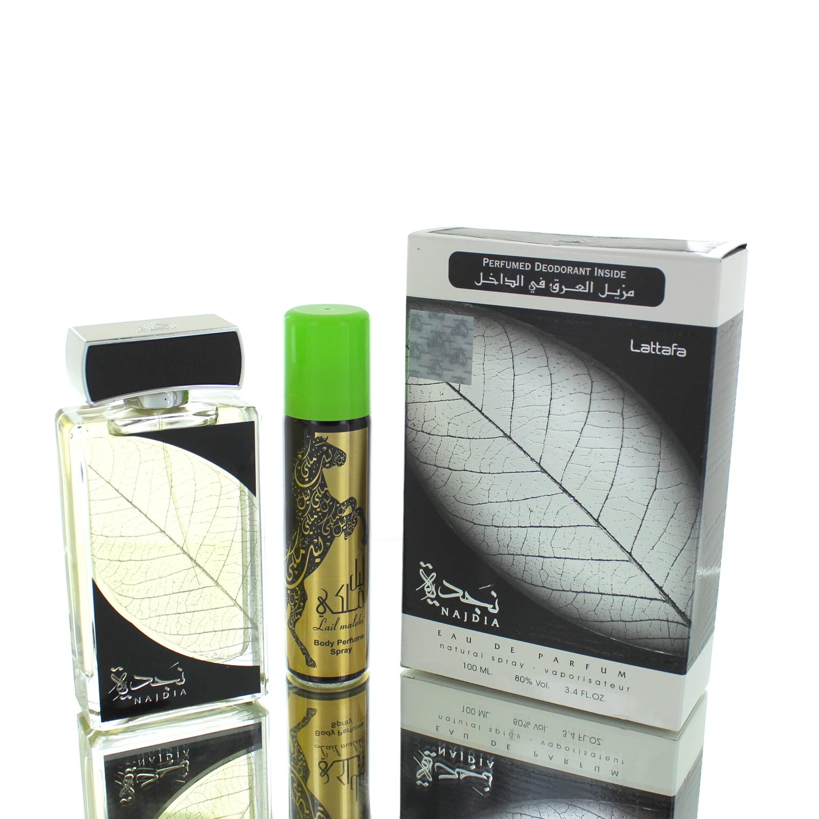 Lattafa Najdia Eau de Parfum (EDP) for Men, 100ml - Boxed