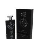 Lattafa Pride Al Qiam Silver M 100ml Boxed