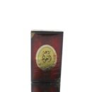 Lattafa Rouat Al Oud M EDP 100ml Boxed