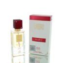 Lattafa I am White Rouge M EDP 60ml Boxed | Lattafa I am White Rouge M EDP 60ml Boxed