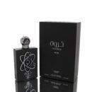 Lattafa Tharwah Silver M EDP 100ml Boxed