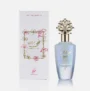 Khadlaj Nuha Vanilla Pearl Edp W 100Ml Boxed | Buy Perfume Online Canada Khadlaj Nuha Vanilla Pearl Edp W 100Ml Boxed