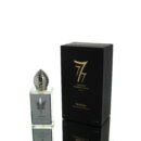 Stephane Humbert Panthea EDP M 50ml Boxed