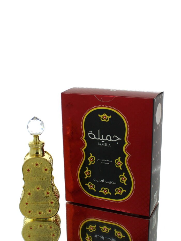 Swiss Arabian Jamila 15ml Concentrated Perfume Oil Boxed