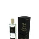 Thomas Kosmala Musk Otone EDP 100ml Boxed