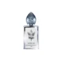 Stephane Humbert Panthea Iris Edition Edp W 50Ml Boxed