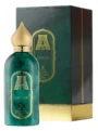 Attar Collection Capella Eau De Parfum (Edp) For Men, 100Ml – Boxed
