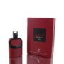 Afnan Abstract Portrait EDP M 100ml Boxed | Afnan Abstract Portrait EDP M 100ml Boxed