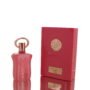Afnan Supremacy Gala Canada perfume bottle