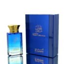 Musk Collection Edition Canada perfume bottle