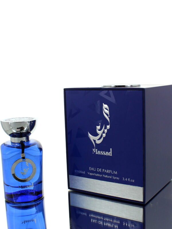 Al Wataniah Massad (Gris Extrait Twist) M 100ml Boxed