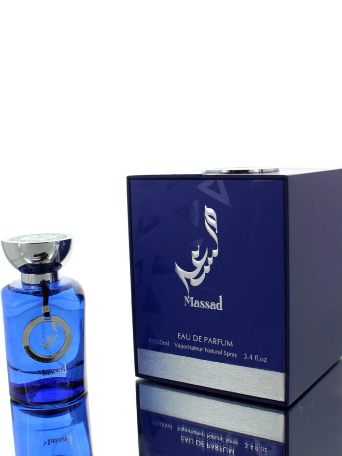 Al Wataniah Massad (Gris Extrait Twist) M 100ml Boxed