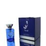 Al Wataniah Massad (Gris Extrait Twist) M 100ml Boxed