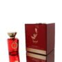 Al Wataniah Massad Royale M 100ml Boxed