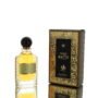Al Wataniah Oud Elixir EDP M 100ml Boxed