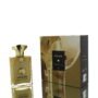 Amouage Jubilation 40 Man Extrait de Parfum for Men, 100ml – Boxed