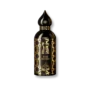 Tester - Attar Collection King Solomon Edp M 100Ml Tester | Buy Perfume Online Canada Tester – Attar Collection King Solomon Edp M 100Ml Tester