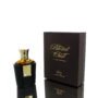 Blend Oud Sana M EDP 60ml Boxed