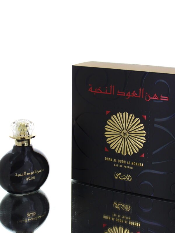 Dhanal Oudh Nokhba Rasasi Men EDP 40ml Boxed