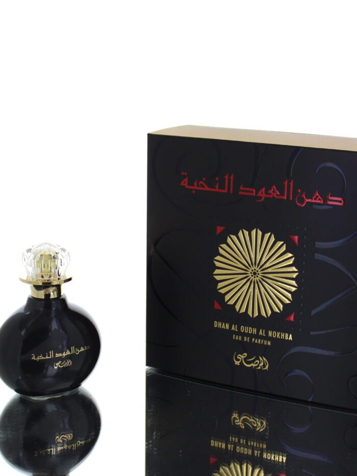 Dhanal Oudh Nokhba Rasasi Men EDP 40ml Boxed