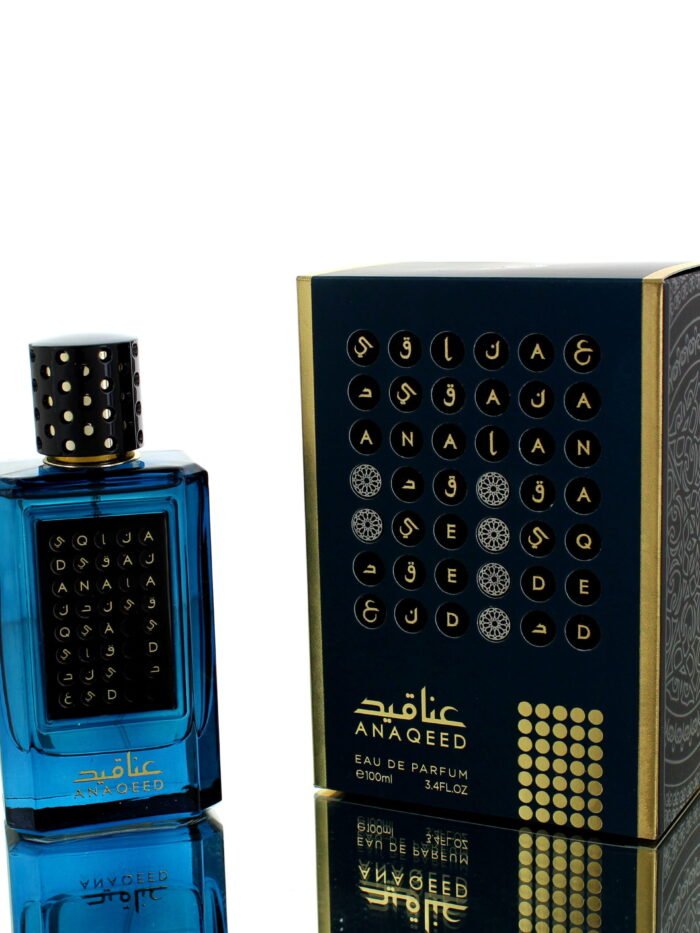 Fragrance World Anaqeed Green Athoor EDP M 100ml Boxed