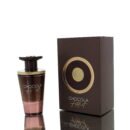 Fragrance World Chocola Addict EDP M 100ml Boxed | Fragrance World Chocola Addict EDP M 100ml Boxed