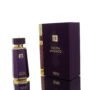 Fragrance World Cocoa Morado EDP M?100ml?Boxed | Fragrance World Cocoa Morado EDP M?100ml?Boxed | Fragrance World Cocoa Morado EDP M?100ml?Boxed