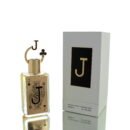 Fragrance World Jack of Clubs EDP M 100ml Boxed | Fragrance World Jack of Clubs EDP M 100ml Boxed