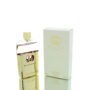 Gucci Guilty Pour Femme EDP Edition W 90ml Boxed