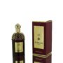 Guerlain Absolus Allegoria Rose Amira?W 125ml Boxed