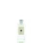 Jo Malone Wild Bluebell W 100ml Cologne (Includes Box Separately)