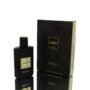 Armaf Just Jack Tobacco Leaf (Tobacco Vanille Twist) EDP M 100ml Boxed