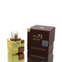 Lattafa 24 Carat Pure Gold EDP M 100ml Boxed | Lattafa 24 Carat Pure Gold EDP M 100ml Boxed