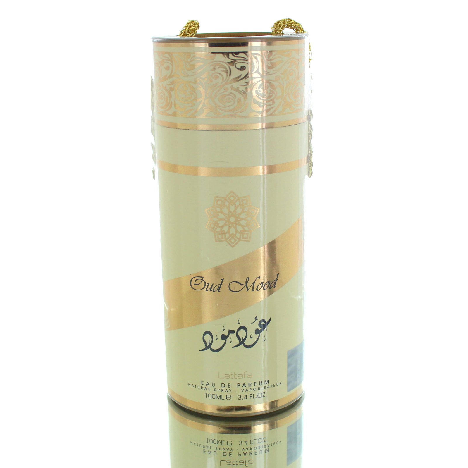 Lattafa Oud Mood Eau de Parfum (EDP) for Men, 100ml - Boxed
