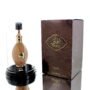 Lattafa Afaq Gold M 100ml Boxed | Lattafa Afaq Gold M 100ml Boxed