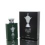 Lattafa Al Areeq Silver M 100ml Boxed | Lattafa Al Areeq Silver M 100ml Boxed