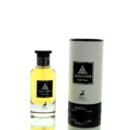 Lattafa Alhambra Jean Lowe Fraiche M 100ml Boxed | Lattafa Alhambra Jean Lowe Fraiche M 100ml Boxed