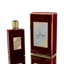 Lattafa Ameerat Al Arab EDP M 100ml Boxed | Lattafa Ameerat Al Arab EDP M 100ml Boxed